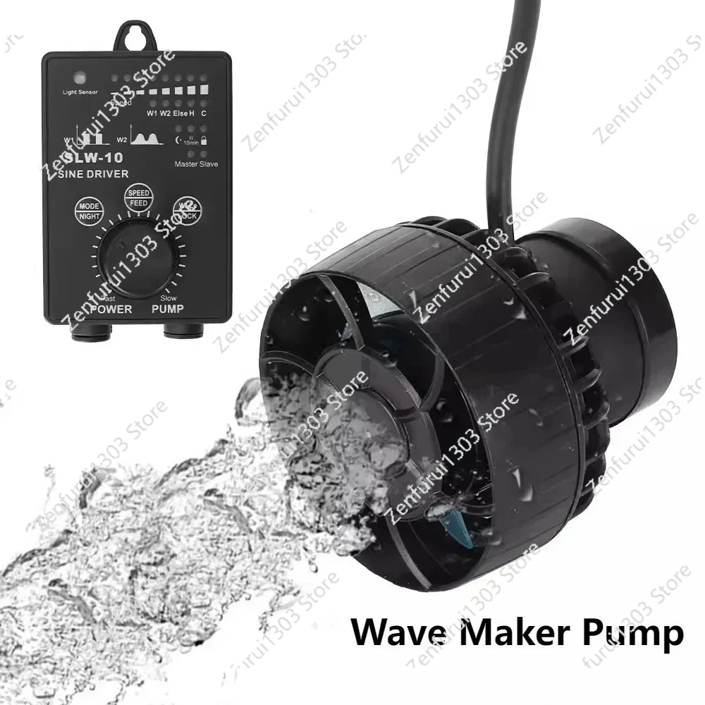 Marine Aquarium Wave Maker - SLW10/20/30 Silent Wave Maker Pump Marine
