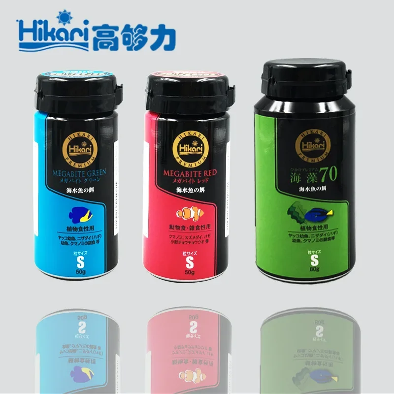 Hikari Marine Saltwater Aquari - огляд і ціна Marine Aquarium Bacteria
