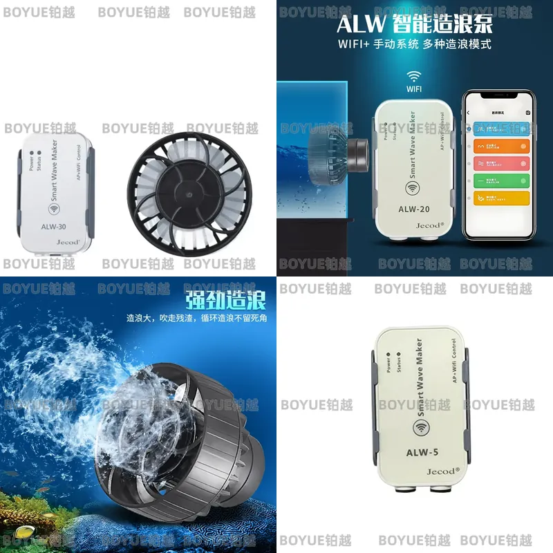 WiFi Smart Aquarium Wave Maker - огляд і ціна Marine Aquarium Wave Maker