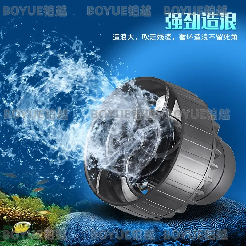 WiFi Smart Aquarium Wave Maker - огляд і ціна Marine Aquarium Wave Maker