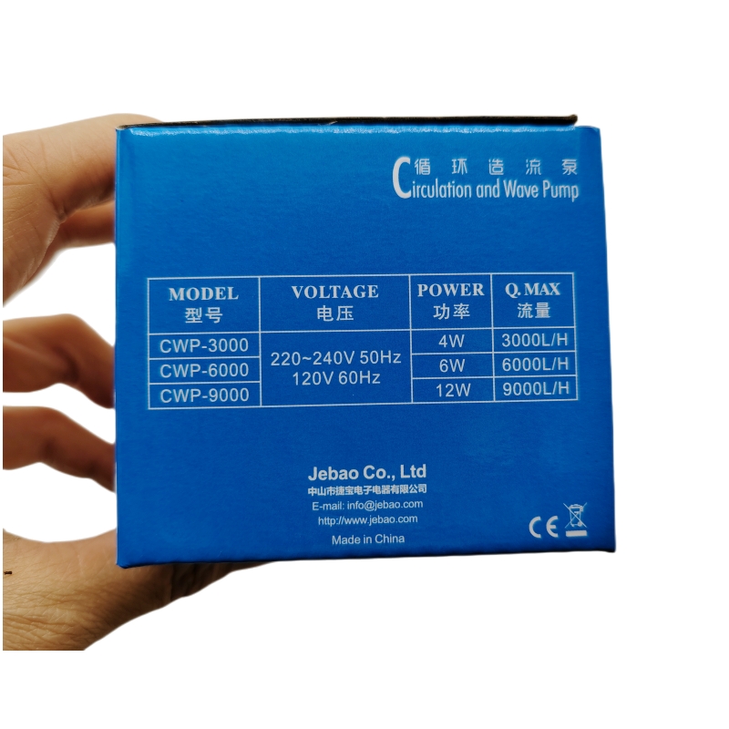 Jebao New CWP Series CWP-3000  - огляд і ціна Marine Aquarium Wave Maker
