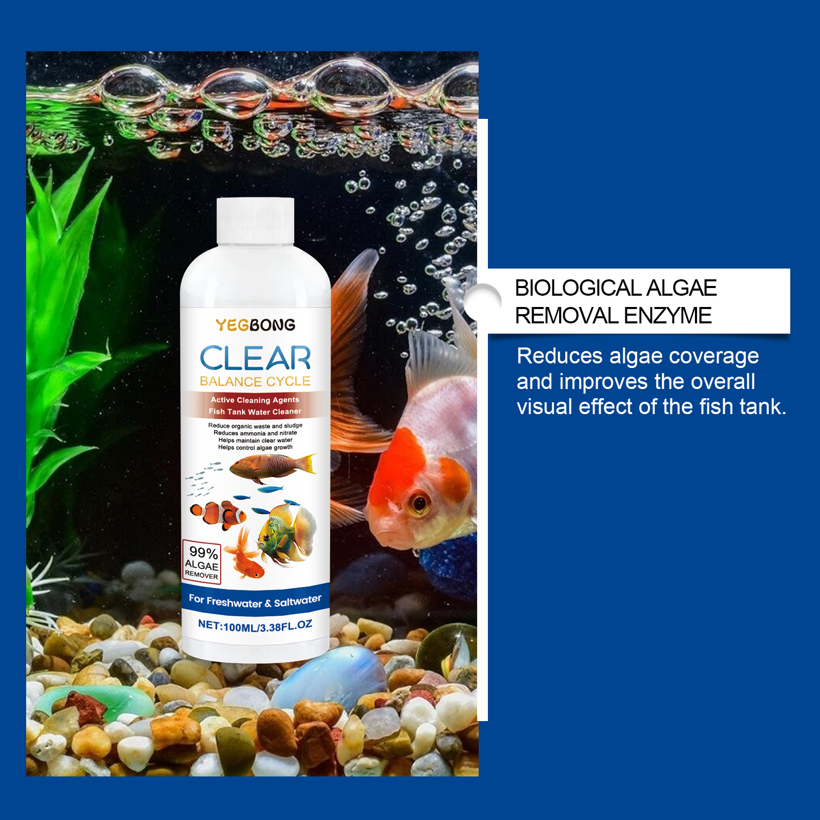 Aquarium Water Clarifier 100ml - огляд і ціна Marine Aquarium Bacteria