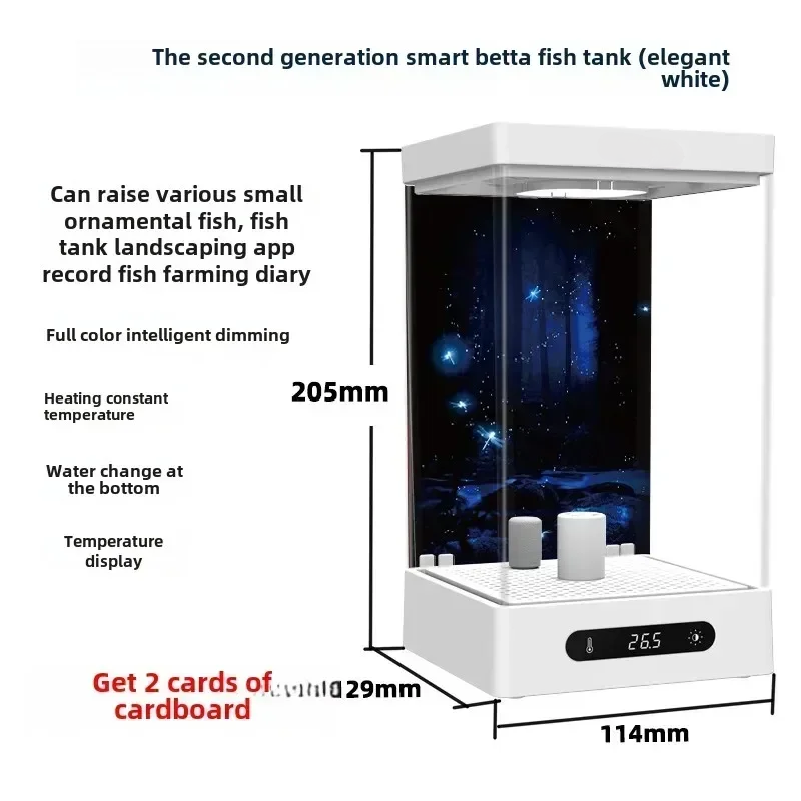 Smart betta dedicated fish tan - огляд і ціна Marine Aquarium With Sump