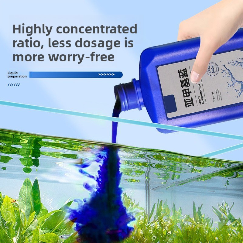 200ml/500ml Methylene Blue Con - огляд і ціна Marine Aquarium Bacteria