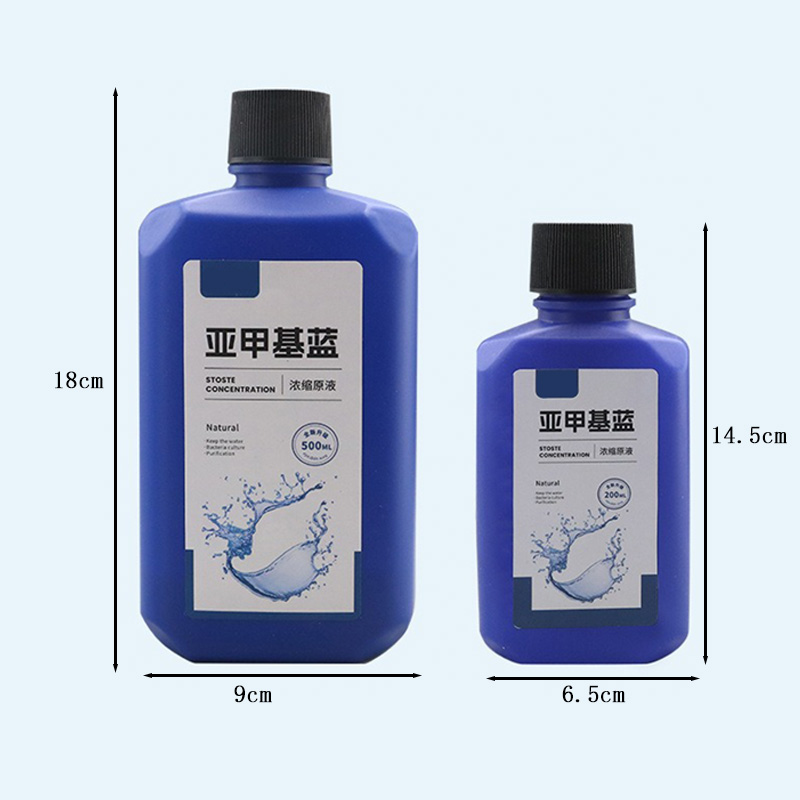 200ml/500ml Methylene Blue Con - огляд і ціна Marine Aquarium Bacteria