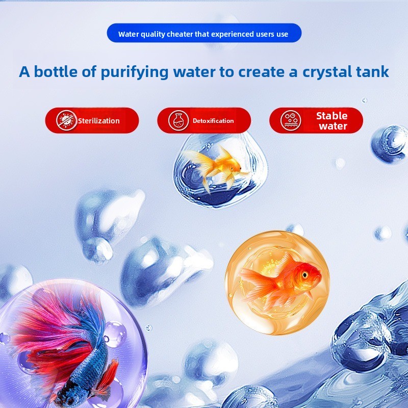 200ml/500ml Methylene Blue Con - огляд і ціна Marine Aquarium Bacteria