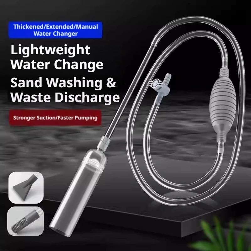 Manual Aquarium Siphon Fish Ta - огляд і ціна Marine Aquarium With Sump