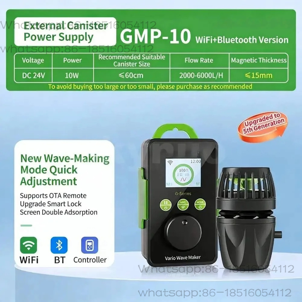 Series Cordless Aquarium Vario - огляд і ціна Marine Aquarium Wave Maker