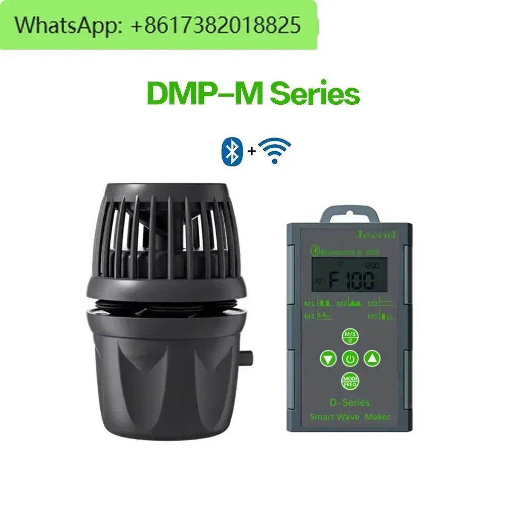 Aquarium Wave maker Pump DMP-1 - огляд і ціна Marine Aquarium Wave Maker