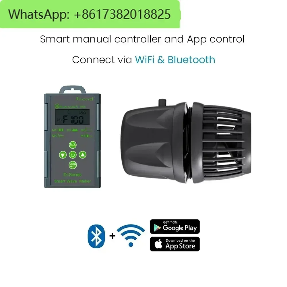 Aquarium Wave maker Pump DMP-1 - огляд і ціна Marine Aquarium Wave Maker