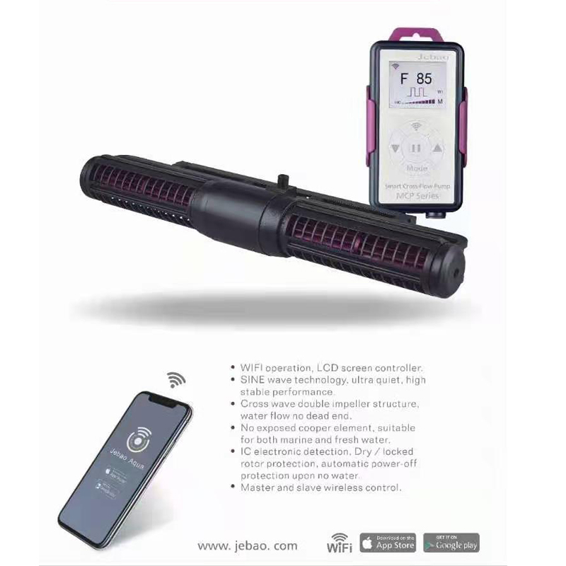 New Jebao MCP 70 90 120 150 18 - огляд і ціна Marine Aquarium Wave Maker