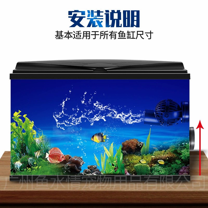 Jebao Wave Maker Pump Circulat - огляд і ціна Marine Aquarium Wave Maker