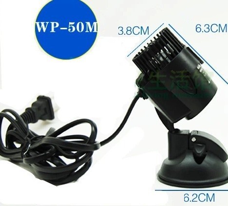 Songbao WP-50M 3W Wave Maker P - огляд і ціна Marine Aquarium Wave Maker