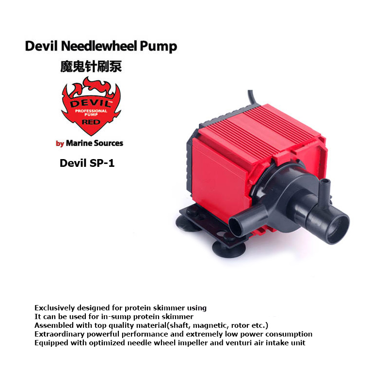 Red Devil Needle Wheel Pump De - огляд і ціна Marine Aquarium & Regional Centre Photos