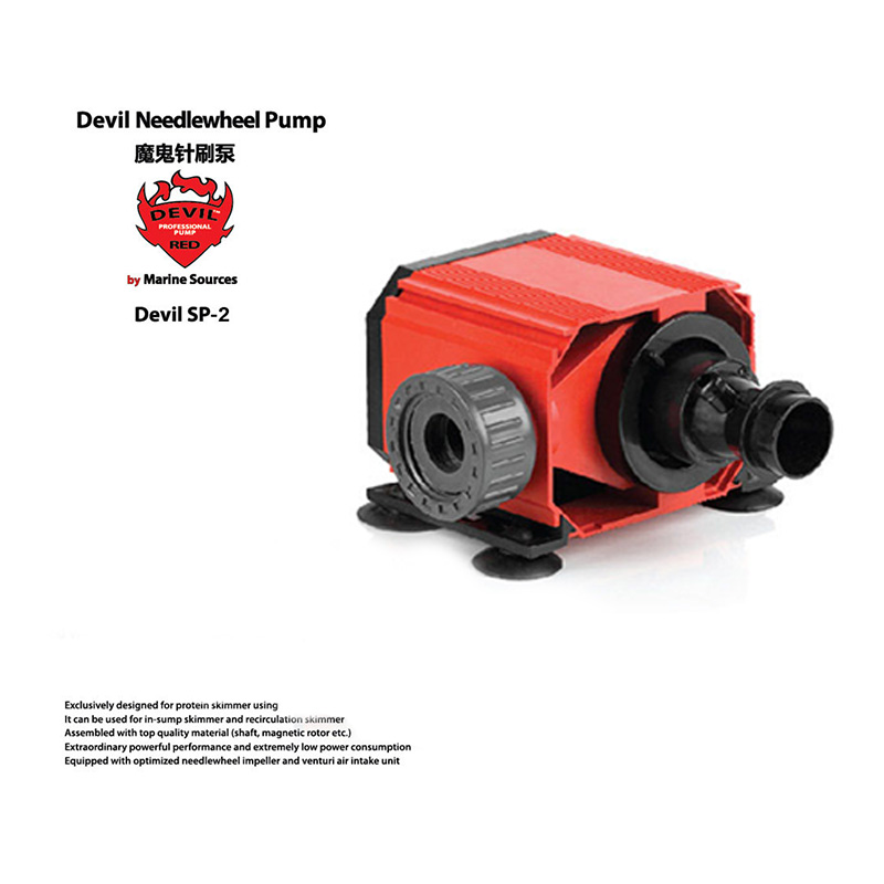 Red Devil Needle Wheel Pump De - огляд і ціна Marine Aquarium & Regional Centre Photos