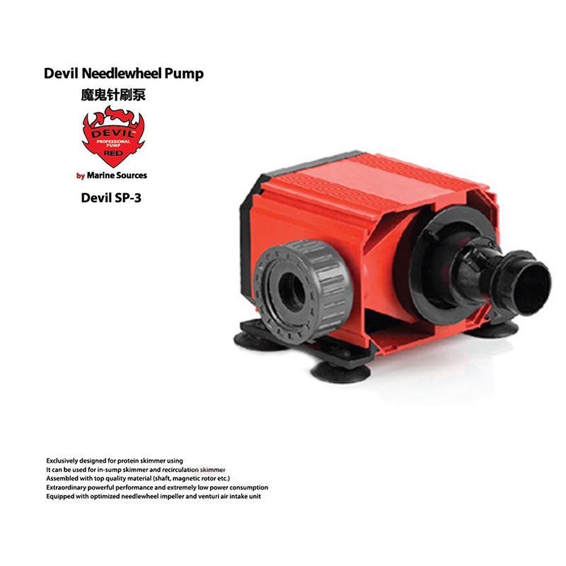 Red Devil Needle Wheel Pump De - огляд і ціна Marine Aquarium & Regional Centre Photos